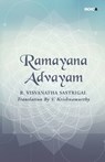 Ramayana Advayam - V Krishnamurthy - 9798888839911