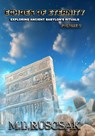 Echoes of Eternity - RUSCSCAK,  M. L. - 9798889901303