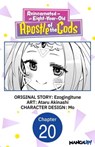 Reincarnated as an Eight-Year-Old Apostle of the Gods #020 - Ezogingitune ; Ataru Akinashi ; Mo - 9798890178978