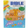 Bible Coloring Book with Stickers - Ela Jarzabek - 9798890193667