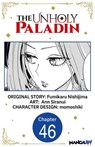 The Unholy Paladin #046 - Fumikaru Nishijima ; Ann Siranui ; momoshiki - 9798891394193