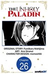 The Unholy Paladin #026 - Fumikaru Nishijima ; Ann Siranui ; momoshiki - 9798891394391