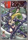 Level 1 Demon Lord and One Room Hero Vol. 8 - Toufu - 9798891601895