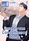 The Dangerous Convenience Store Vol. 4 - 945 - 9798891602885