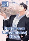 The Dangerous Convenience Store Vol. 4 - 945 - 9798891602885