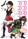 Parallel Paradise Vol. 21 - Lynn Okamoto - 9798891605725