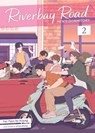 Riverbay Road Men's Dormitory (Novel) Vol. 2 - Fei Tian Ye Xiang - 9798891609976
