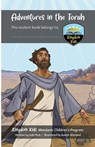 Adventures in the Torah Student Book - Judy Rich - 9798892170666