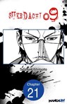 SUKEDACHI NINE #021 - Seishi Kishimoto - 9798893705317