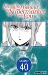 Smoking Behind the Supermarket with You #040 - Jinushi - 9798893708110