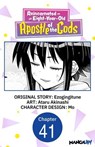 Reincarnated as an Eight-Year-Old Apostle of the Gods #041 - Ezogingitune ; Ataru Akinashi ; Mo - 9798893709148