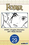 Fenrir #029 - Chugaku Akamatsu ; Mioko Ohnishi - 9798893713350