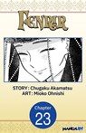Fenrir #023 - Chugaku Akamatsu ; Mioko Ohnishi - 9798893713411