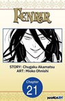 Fenrir #021 - Chugaku Akamatsu ; Mioko Ohnishi - 9798893713435