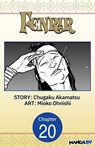 Fenrir #020 - Chugaku Akamatsu ; Mioko Ohnishi - 9798893713442