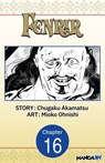 Fenrir #016 - Chugaku Akamatsu ; Mioko Ohnishi - 9798893713480