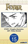 Fenrir #015 - Chugaku Akamatsu ; Mioko Ohnishi - 9798893713497