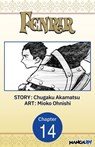 Fenrir #014 - Chugaku Akamatsu ; Mioko Ohnishi - 9798893713503