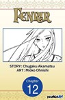 Fenrir #012 - Chugaku Akamatsu ; Mioko Ohnishi - 9798893713527
