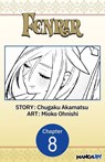Fenrir #008 - Chugaku Akamatsu ; Mioko Ohnishi - 9798893713558