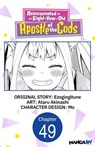 Reincarnated as an Eight-Year-Old Apostle of the Gods #049 - Ezogingitune ; Ataru Akinashi ; Mo - 9798893715156