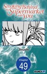 Smoking Behind the Supermarket with You #049 - Jinushi - 9798893715491