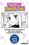 Reincarnated as an Eight-Year-Old Apostle of the Gods #050 - Ezogingitune ; Ataru Akinashi ; Mo - 9798893715651