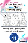 You Were Experienced, I Was Not: Our Dating Story #041 - Nagaoka Makiko ; Noyama Carpaccio ; magako - 9798893717471