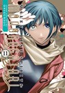 Malevolent Spirits: Mononogatari Vol. 11 - Onigunsou - 9798893730012