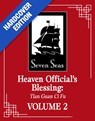 Heaven Official's Blessing: Tian Guan Ci Fu (Deluxe Hardcover Novel) Vol. 2 - Mo Xiang Tong Xiu - 9798893731248