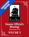 Heaven Official's Blessing: Tian Guan Ci Fu (Deluxe Hardcover Novel) Vol. 3 - Mo Xiang Tong Xiu - 9798893731255