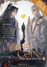 Copper Coins: Tong Qian Kan Shi (Novel) Vol. 1 (Special Edition) - Mu Su Li - 9798895610831