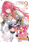 Slow Life In Another World (I Wish!) (Manga) Vol. 9 - Shige - 9798895617151