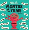 Ninja Life Hacks Months of the Year - Mary Nhin - 9798896141358