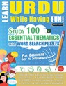 LEARN URDU WHILE HAVING FUN! - FOR BEGINNERS - Linguas Classics - 9798896708438