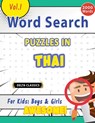 WORD SEARCH PUZZLES IN THAI FOR KIDS - Delta Classics - 9798896709350