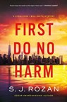 First Do No Harm - S. J. Rozan - 9798897100330