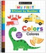 Brain Games - My First Sticker by Number: Colors - English and Spanish - Publications International Ltd - 9798897460106