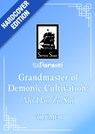 Grandmaster of Demonic Cultivation: Mo DAO Zu Shi (Deluxe Hardcover Novel) Vol. 1 - Mo Xiang Tong Xiu - 9798897650835