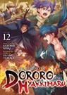 The Legend of Dororo and Hyakkimaru Vol. 12 - Osamu Tezuka - 9798897655502