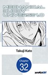 Mechanical Buddy Universe 1.0 #032 - Takuji Kato - 9798899231803
