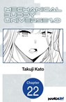 Mechanical Buddy Universe 1.0 #022 - Takuji Kato - 9798899231902