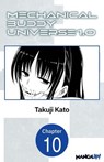 Mechanical Buddy Universe 1.0 #010 - Takuji Kato - 9798899232022