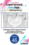 You Were Experienced, I Was Not: Our Dating Story #046 - Nagaoka Makiko ; Noyama Carpaccio ; magako - 9798899236396