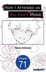 How I Attended an All-Guy's Mixer #071 - Nana Aokawa - 9798899236471