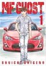 MF Ghost 1 - Shuichi Shigeno - 9798900740560