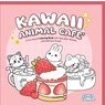 Kawaii Animal Cafe' Coloring Book: A cute coloring book with adorable animals and delicious snacks - Chibi Cloud - 9798902314424