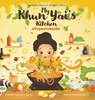 My Khun Yai's Kitchen - Anessa Praphaisri Tjarks - 9798991493536