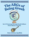 The ABCs of Being Greek - Helen Christina Kyrillidis - 9798994077641