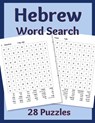 Hebrew Word Search - Sharon Asher - 9781951462093